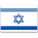 Buy Israel Review, Rating & Downloads