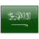 Buy SaudiArabia Review, Rating & Downloads